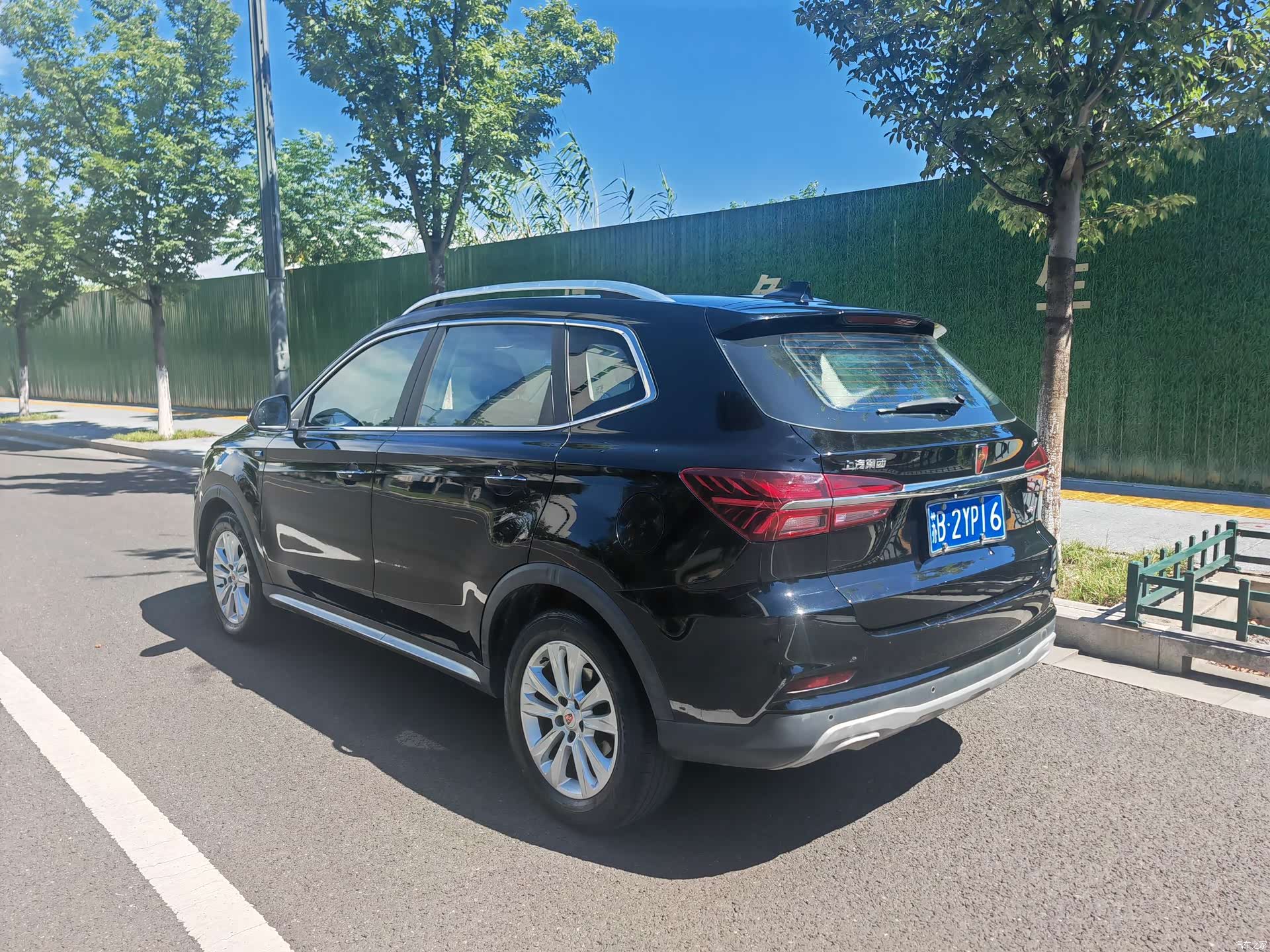 Roewe RX5, 2017 4