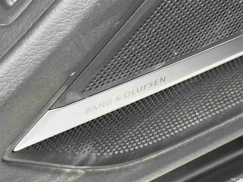 Audi A8L, 2023 19