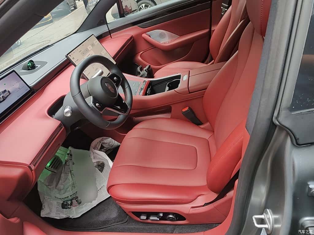 Luxeed S7, 2025 15