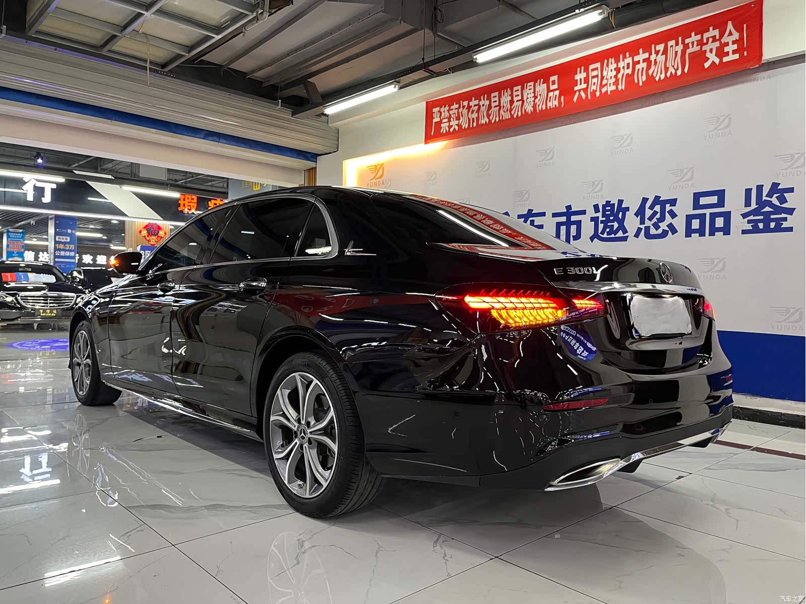 Mercedes-Benz E-Class, 2022 3