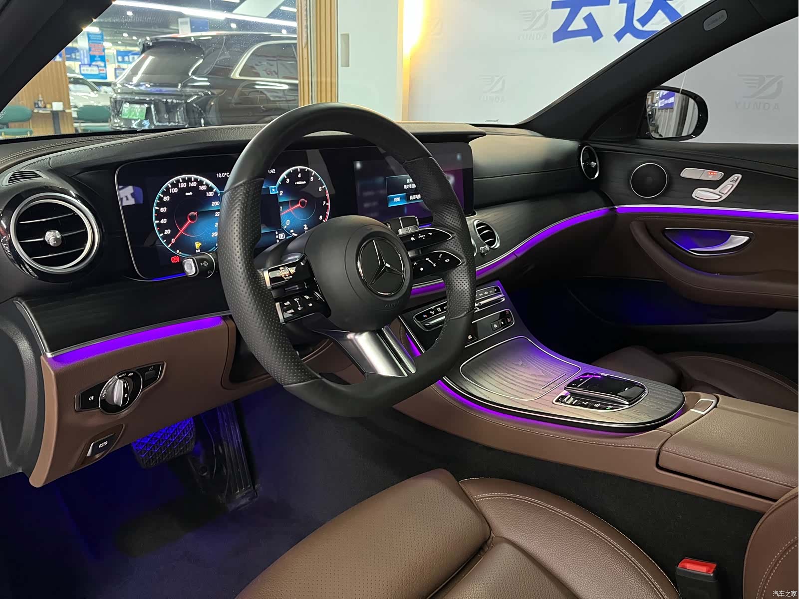 Mercedes-Benz E-Class, 2022 9