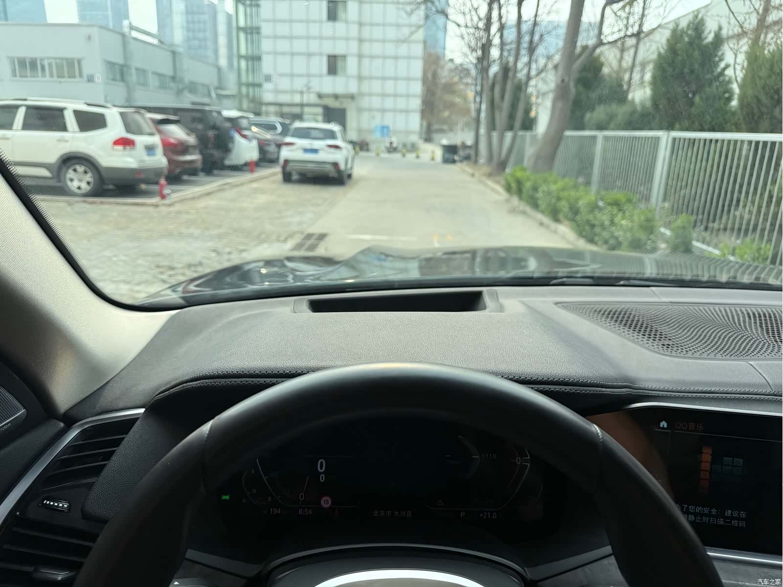 BMW X5, 2022 17