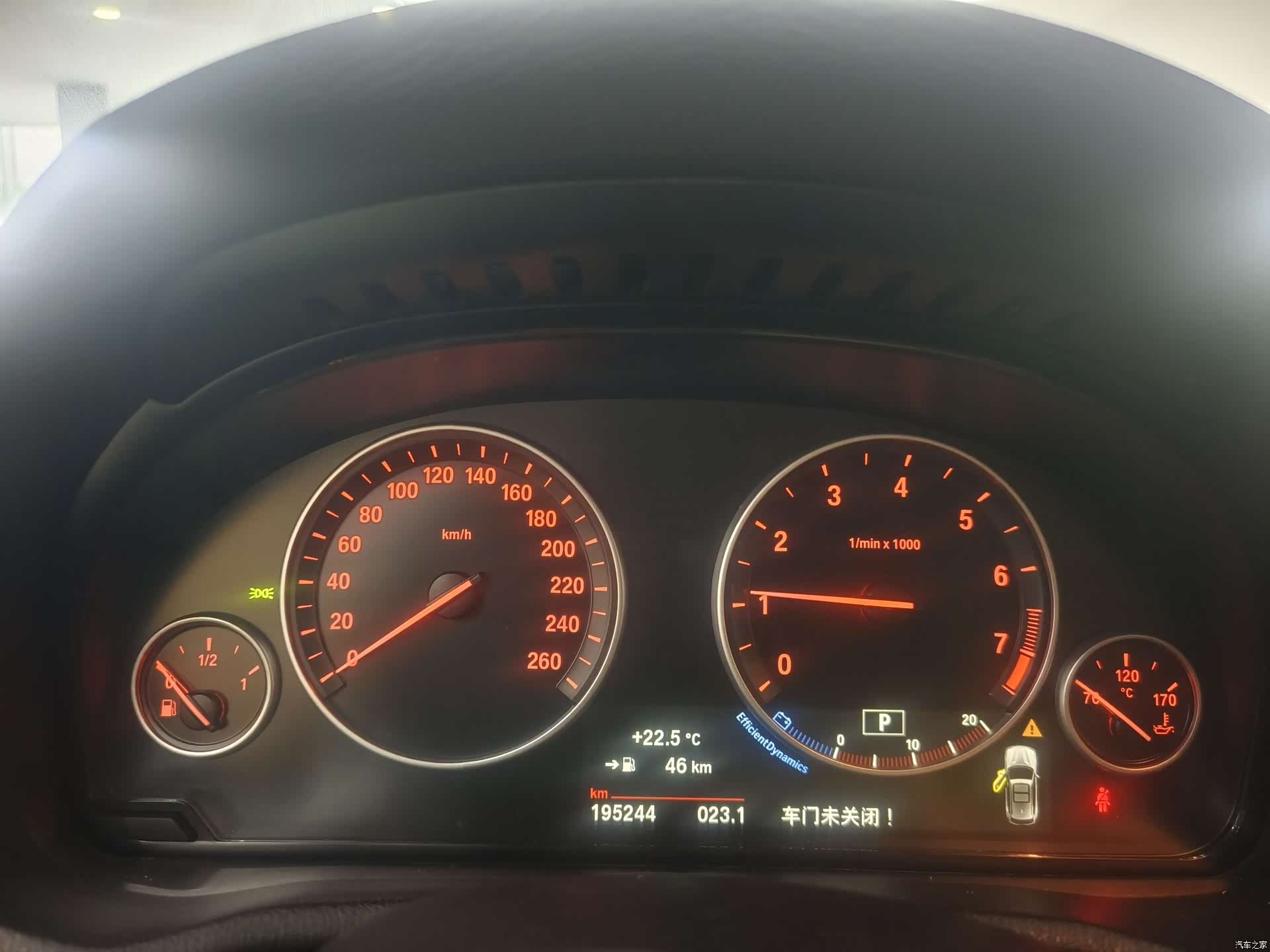 BMW X3, 2016 9