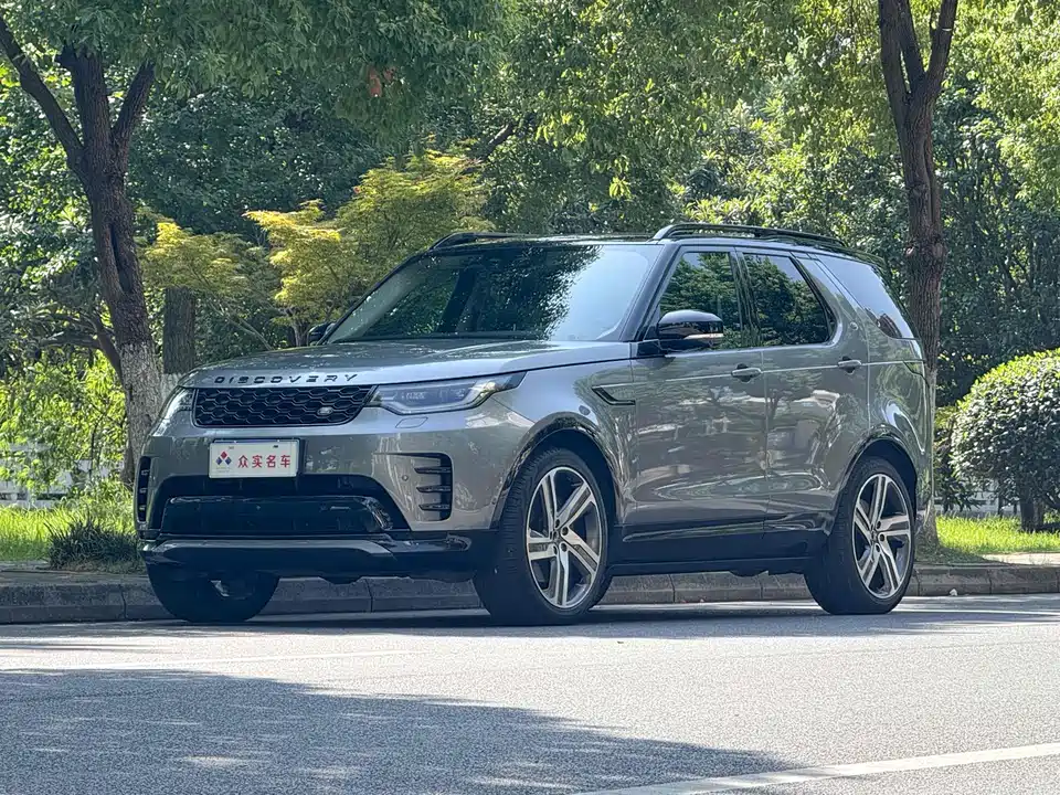 Land Rover discover