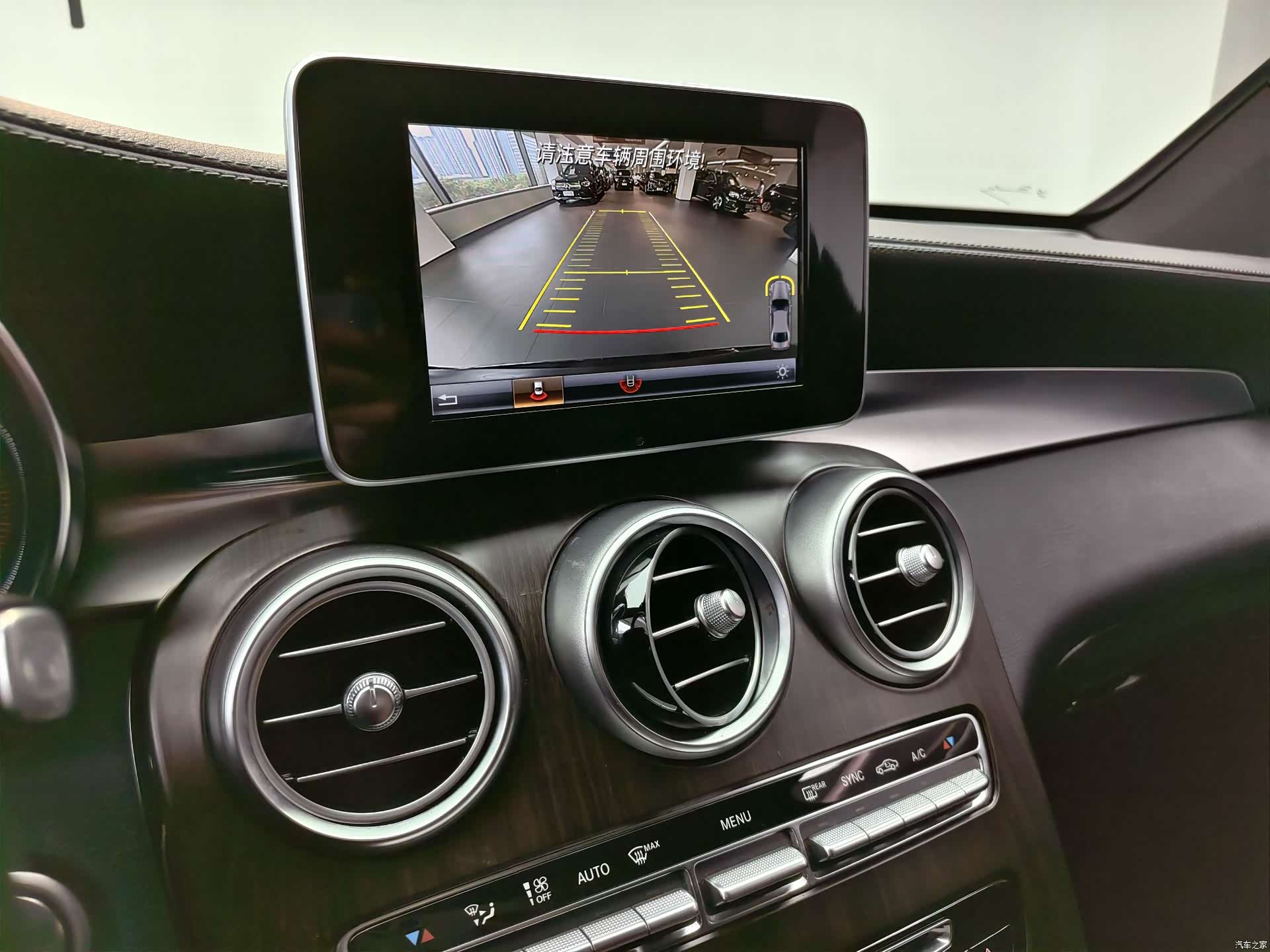 Mercedes-Benz GLC, 2019 6