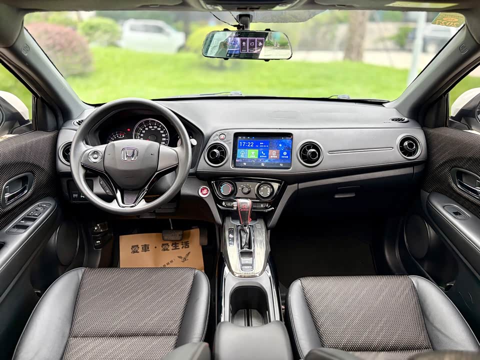 Honda XR-V Honda XR-V