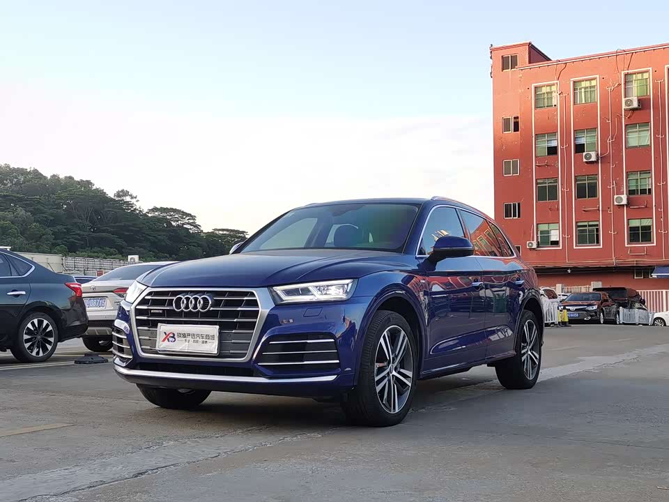 Audi Q5L