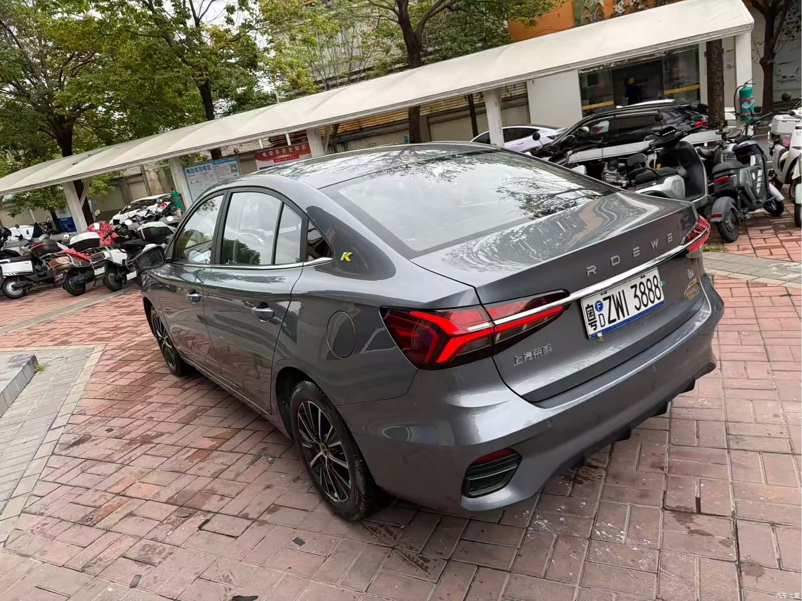 Roewe i5, 2022 9