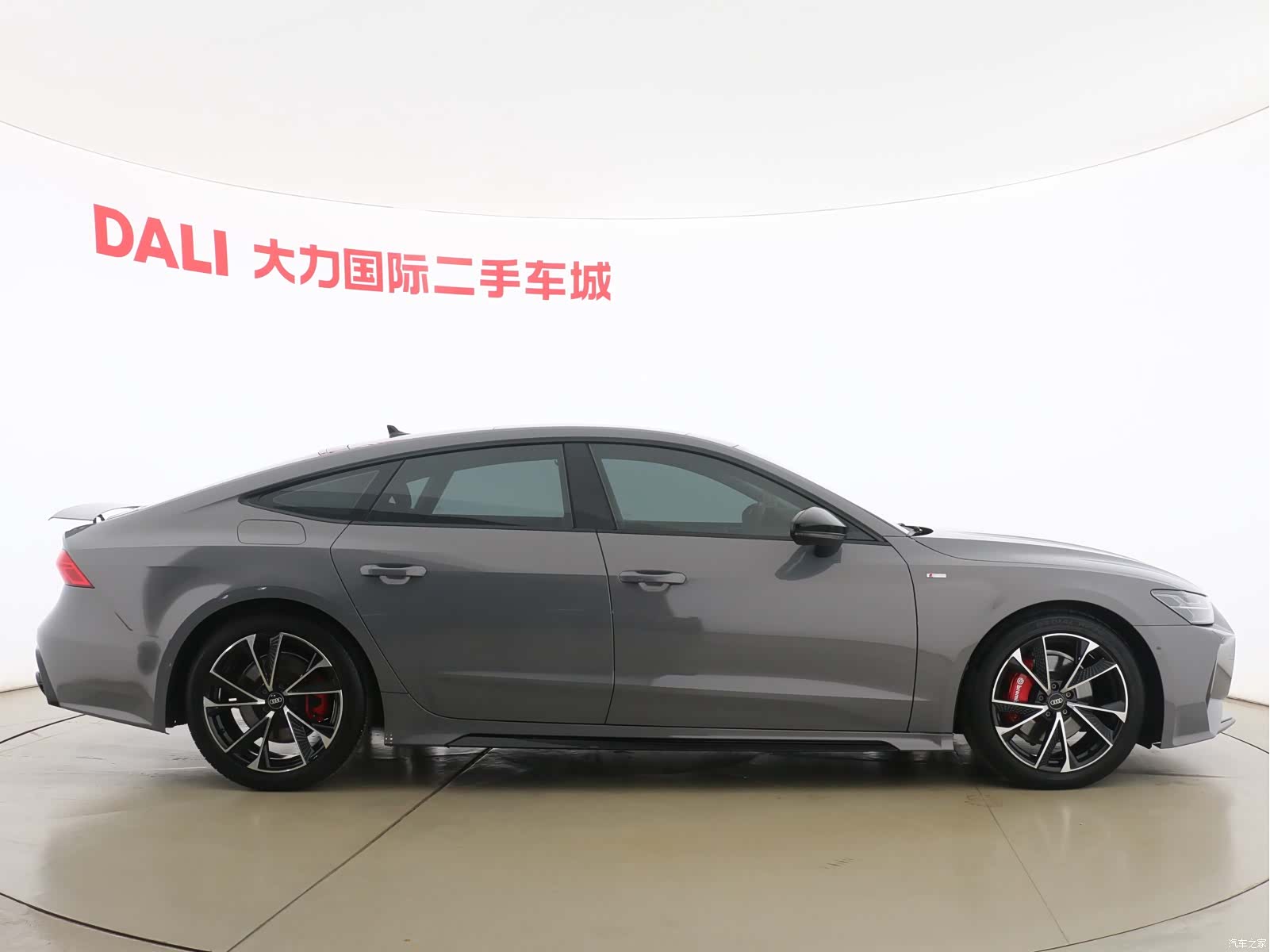Audi A7, 2021 14