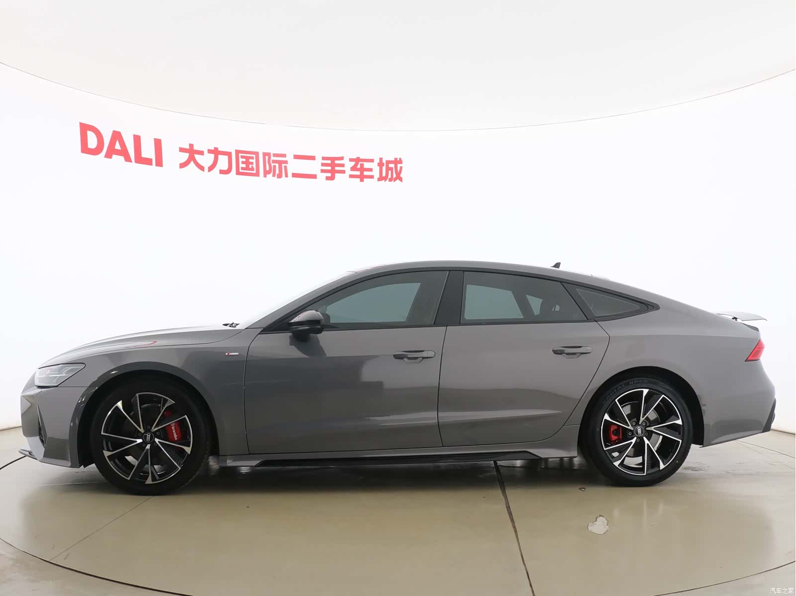 Audi A7, 2021 15