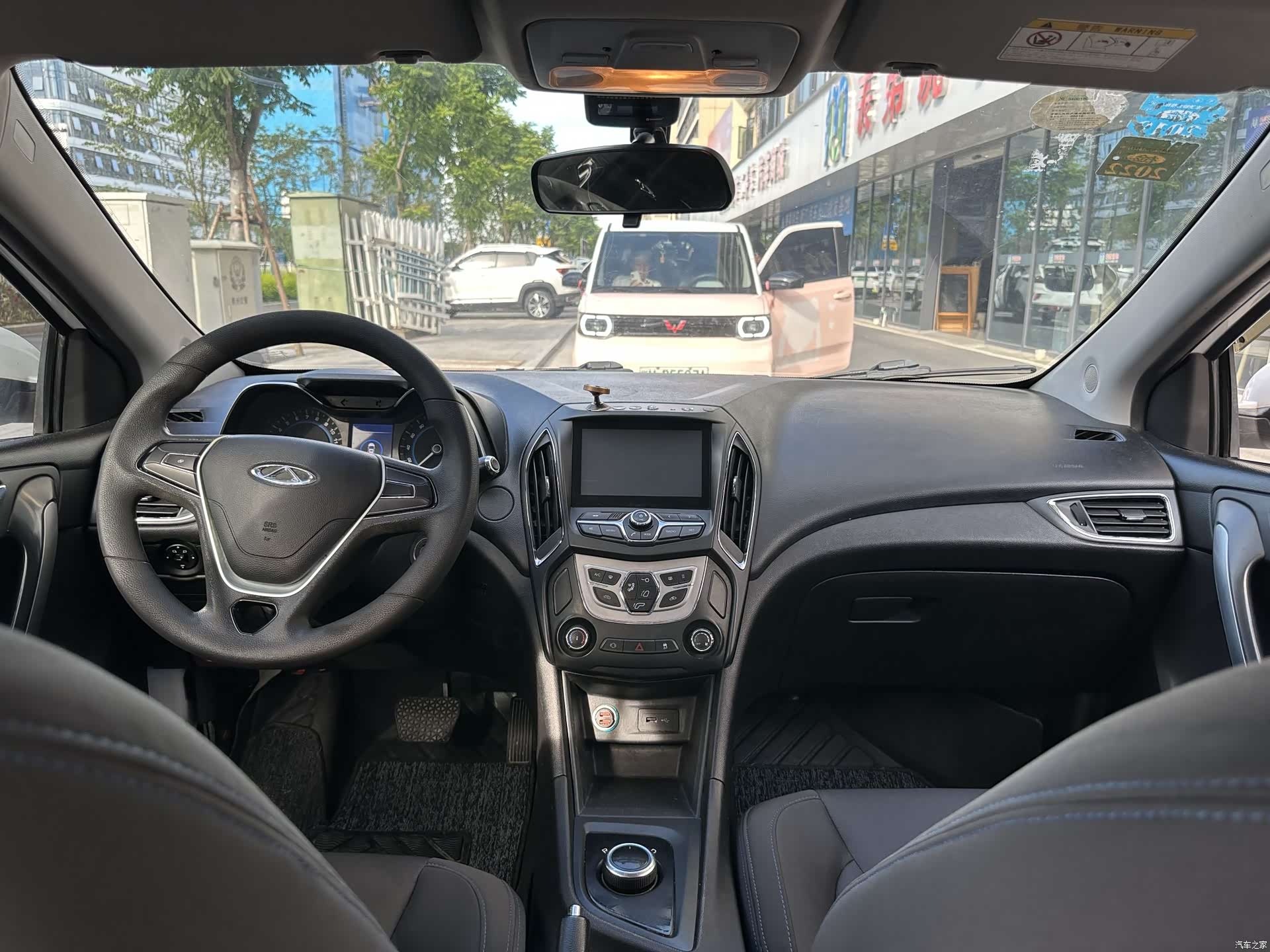 Chery 5e, 2018 9