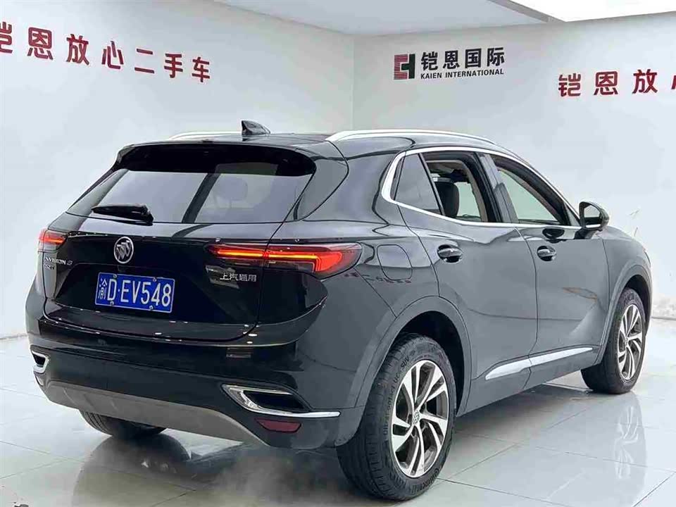 Buick Angkewei S