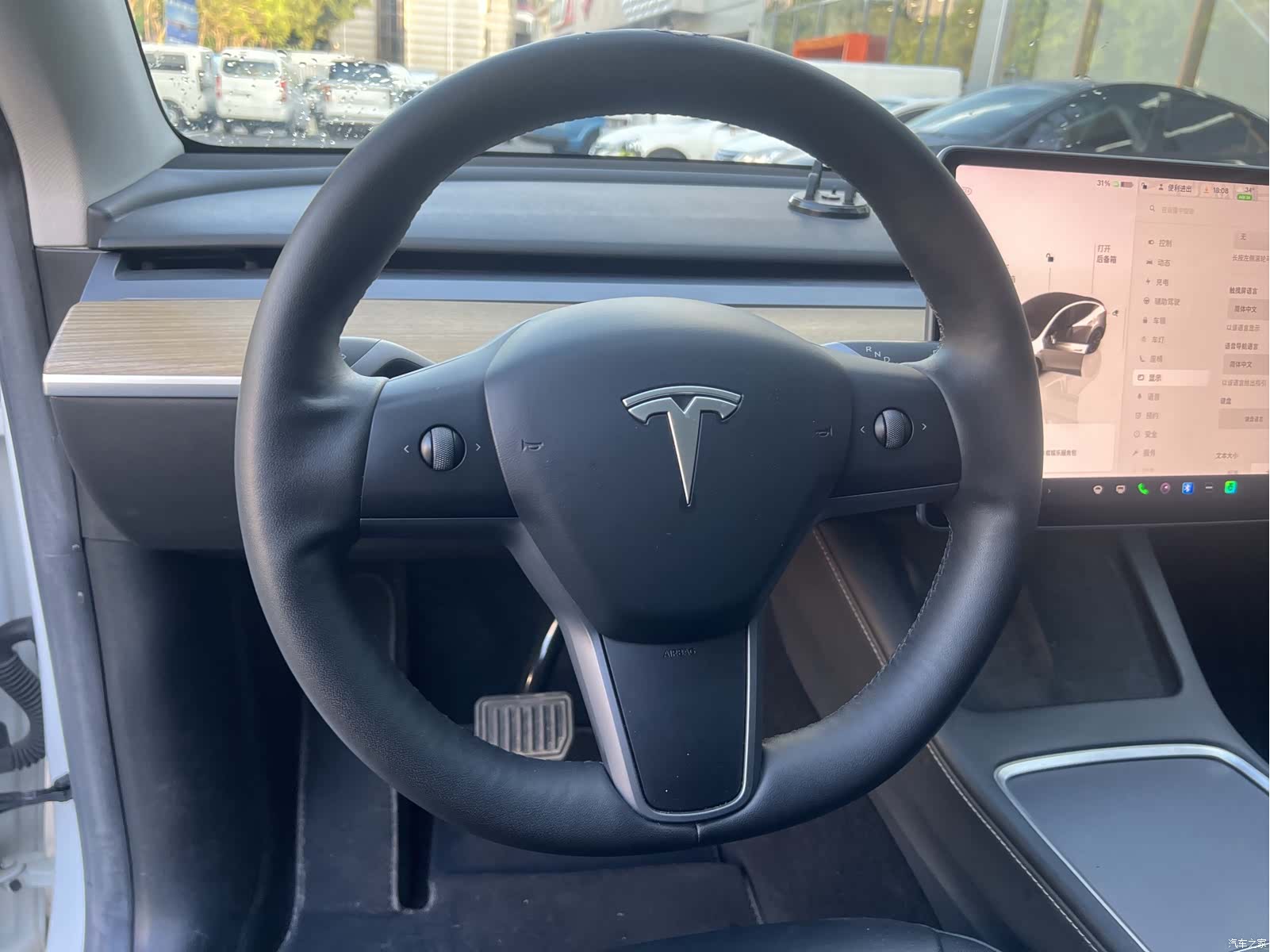 Tesla Model Y, 2023 8