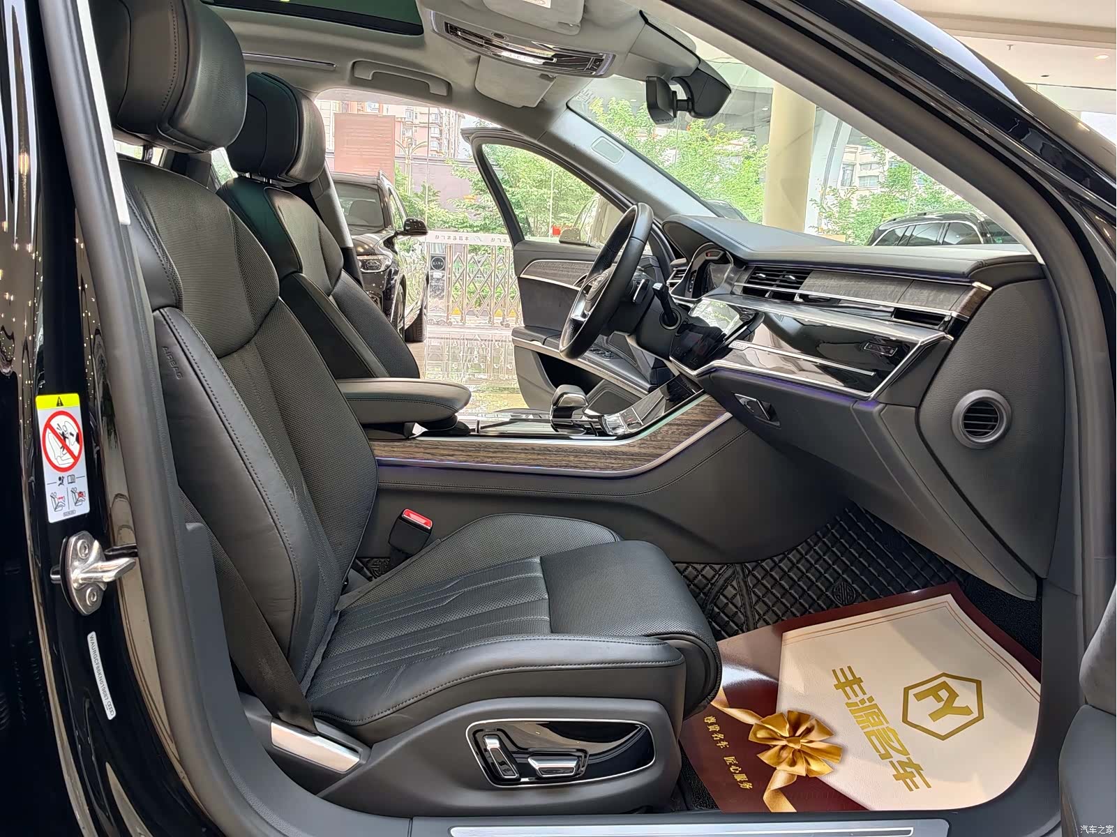 Audi A8L, 2020 8