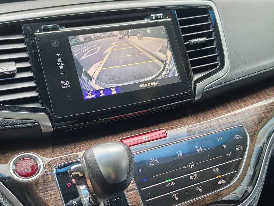 Honda Odyssey 2016, фото 9