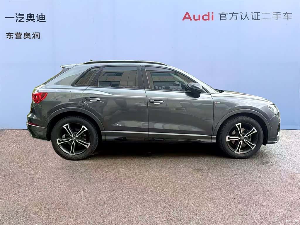 Audi Q3, 2021 8