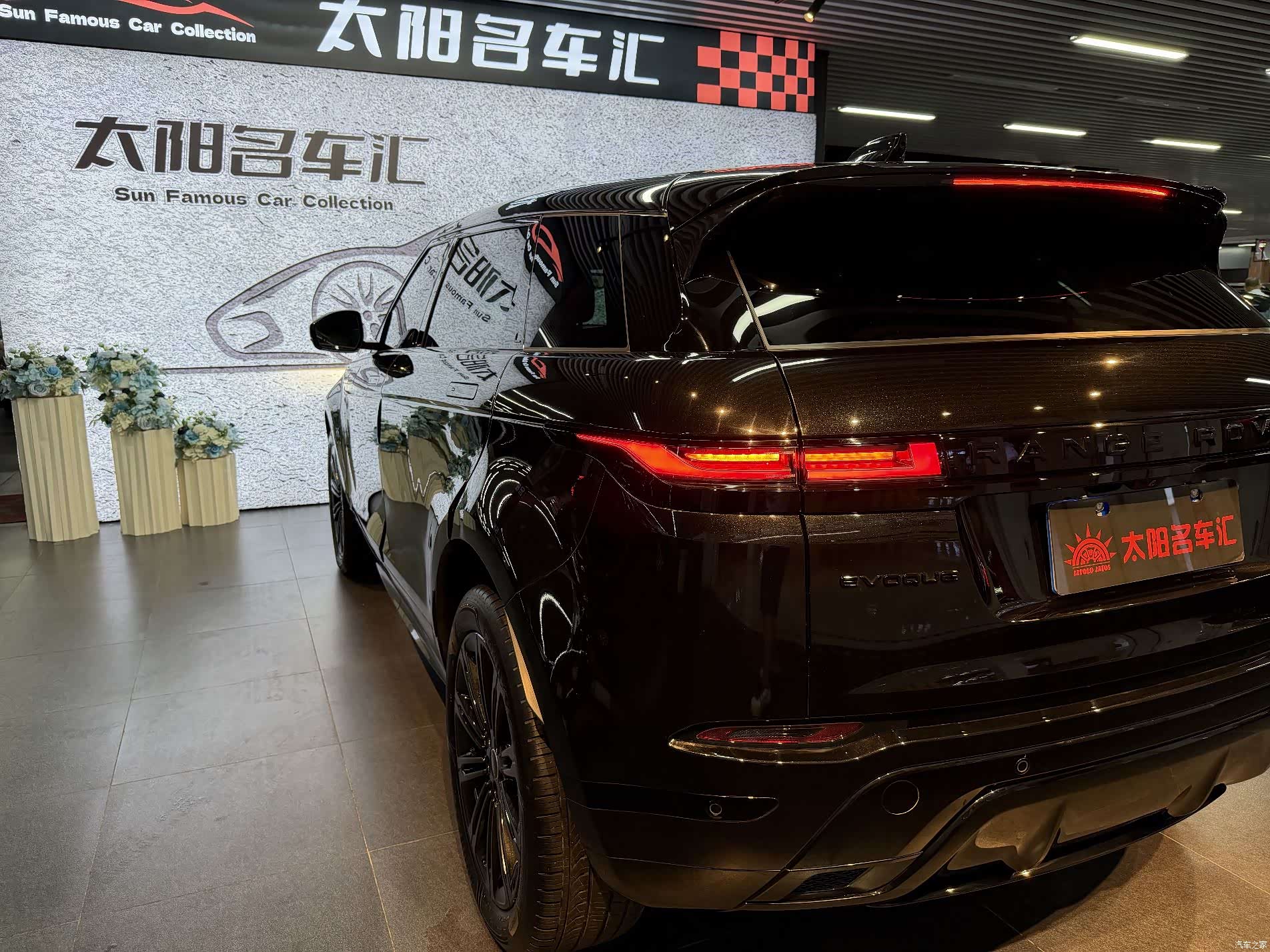 Land Rover Range Rover, 2024 17