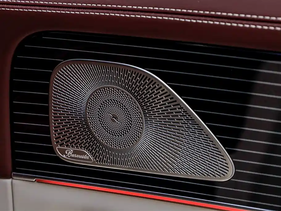 Mercedes-Benz Maybach GLS