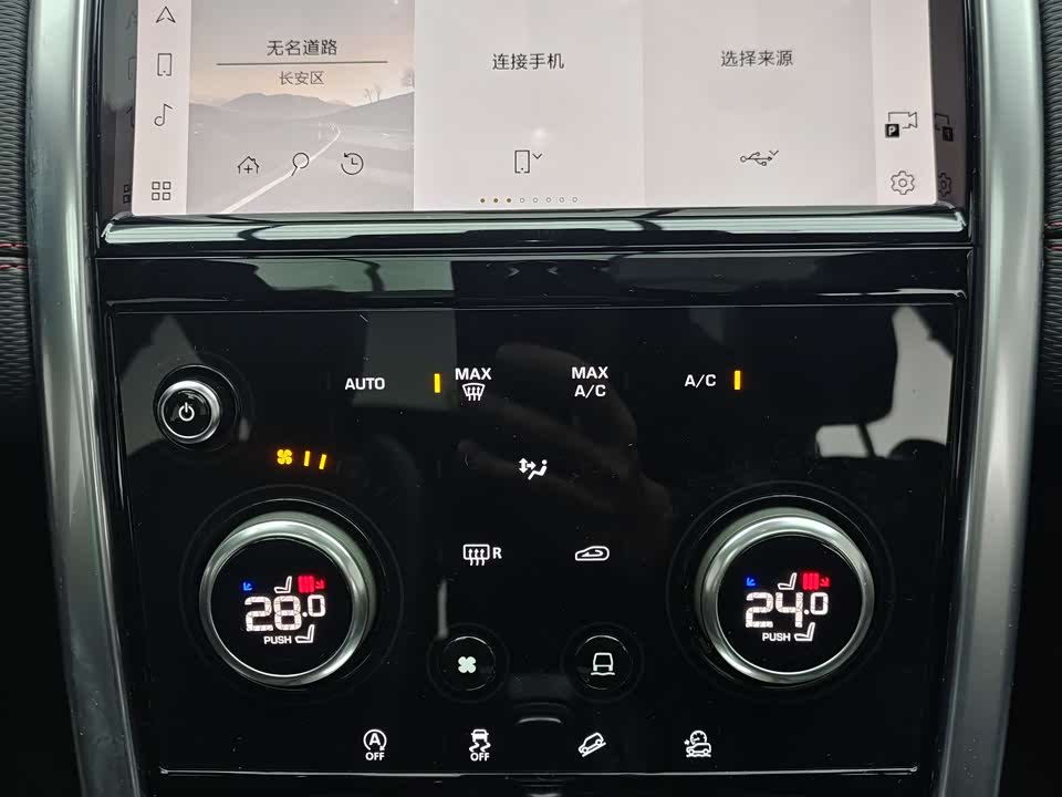 Land Rover Discover sports