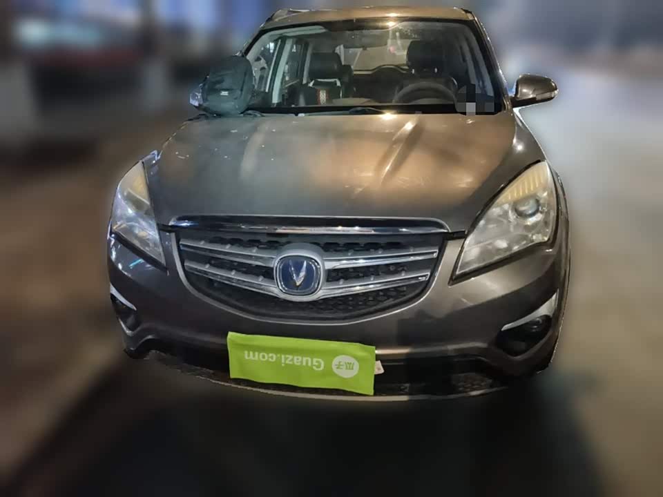 Changan CS35