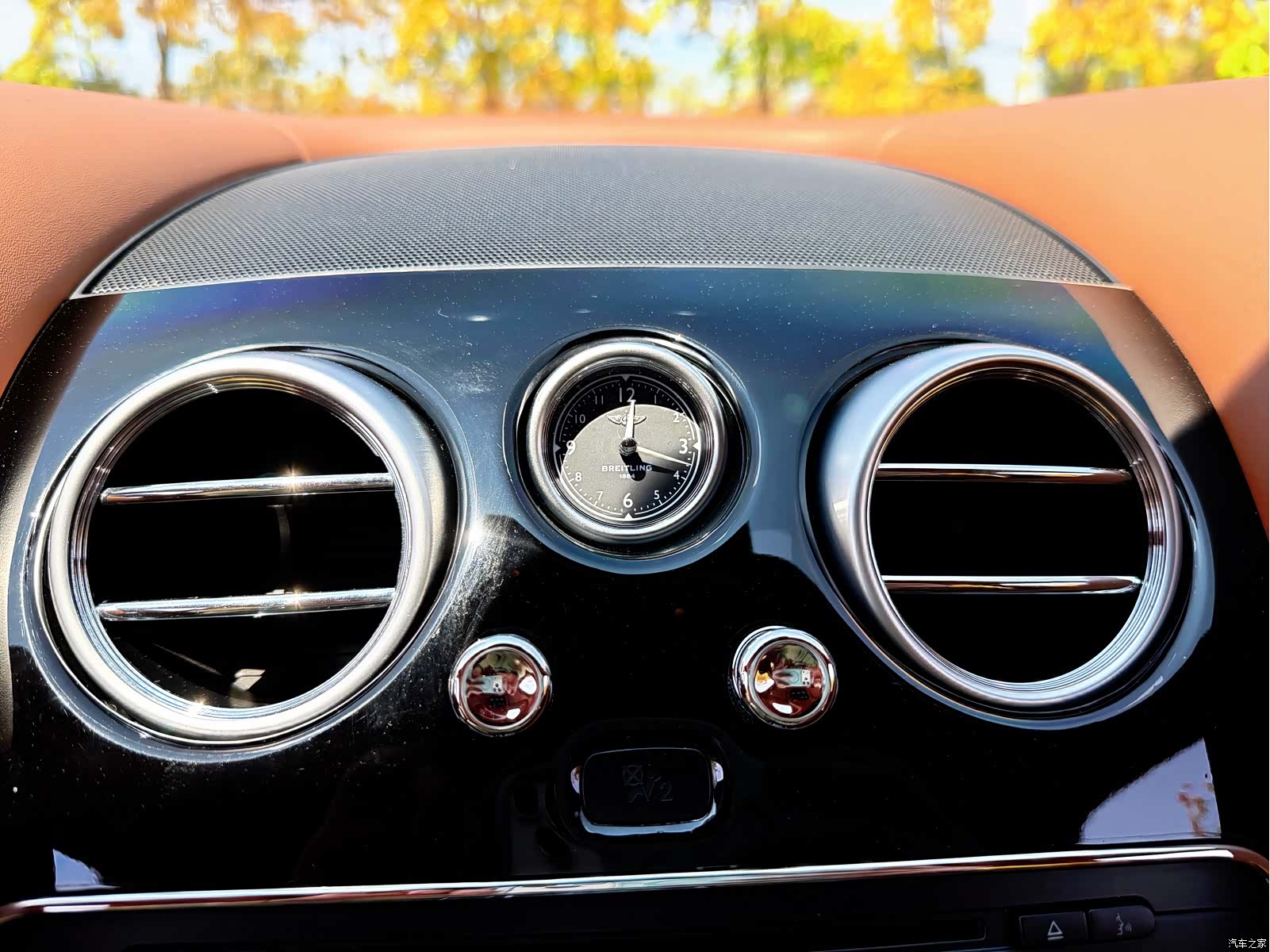 Bentley Flying Spur, 2020 37