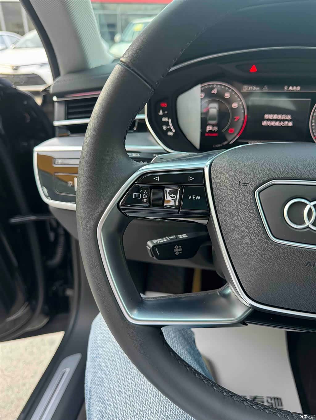 Audi A8L, 2025 22