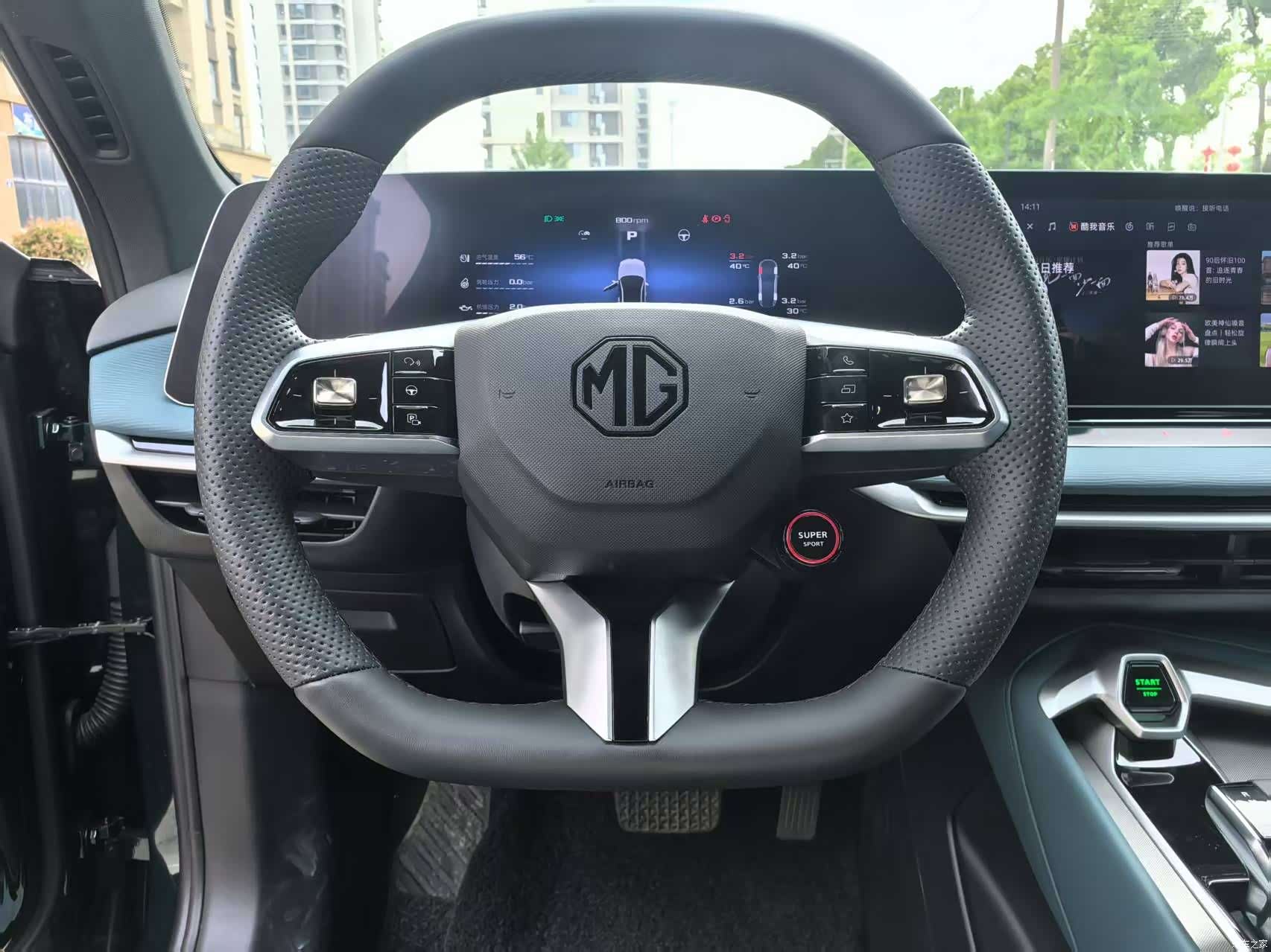 MG MG7, 2025 8