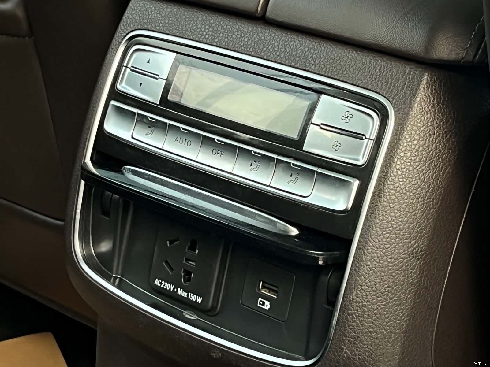Roewe RX8, 2020 14