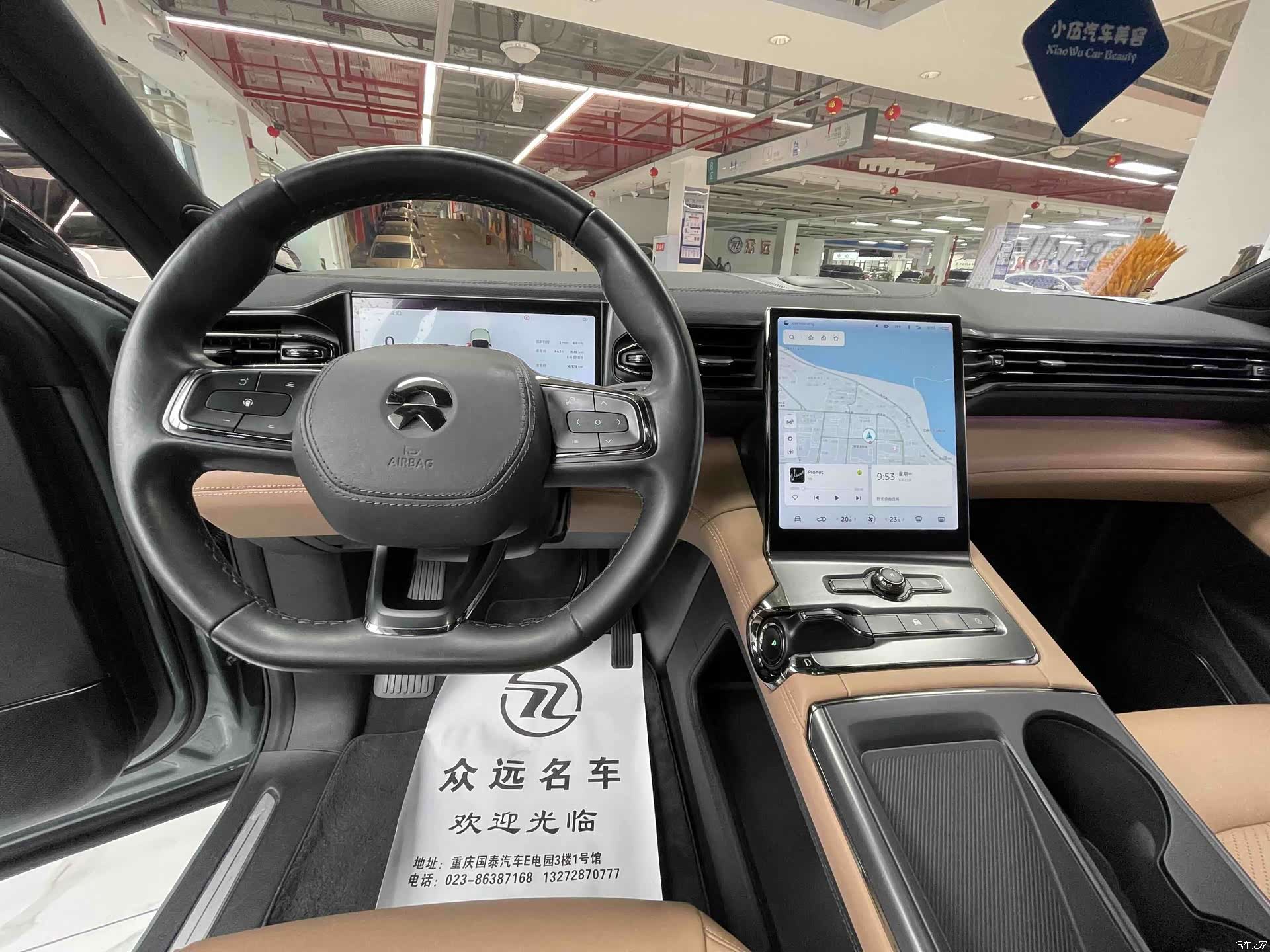 NIO ES6, 2022 все фото