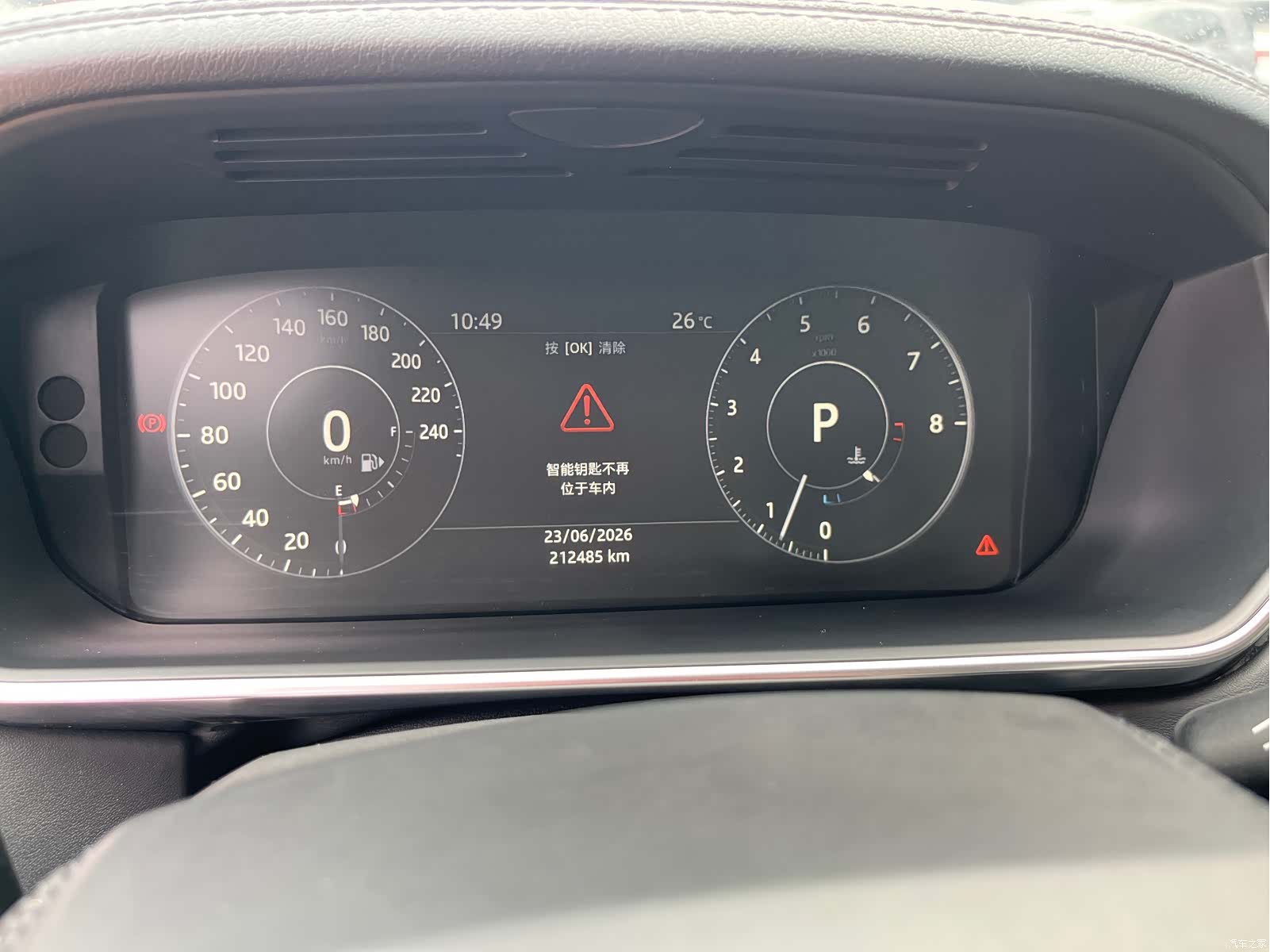 Land Rover Range Rover, 2018 11