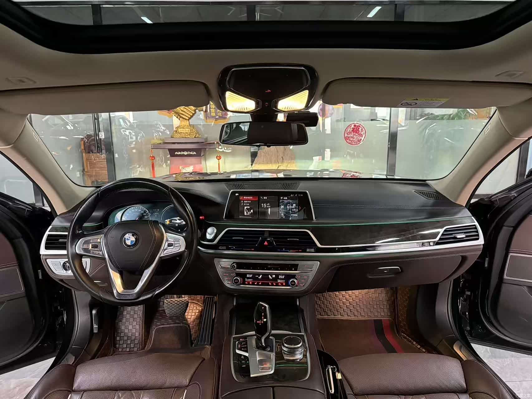 BMW 7 Series, 2019 11