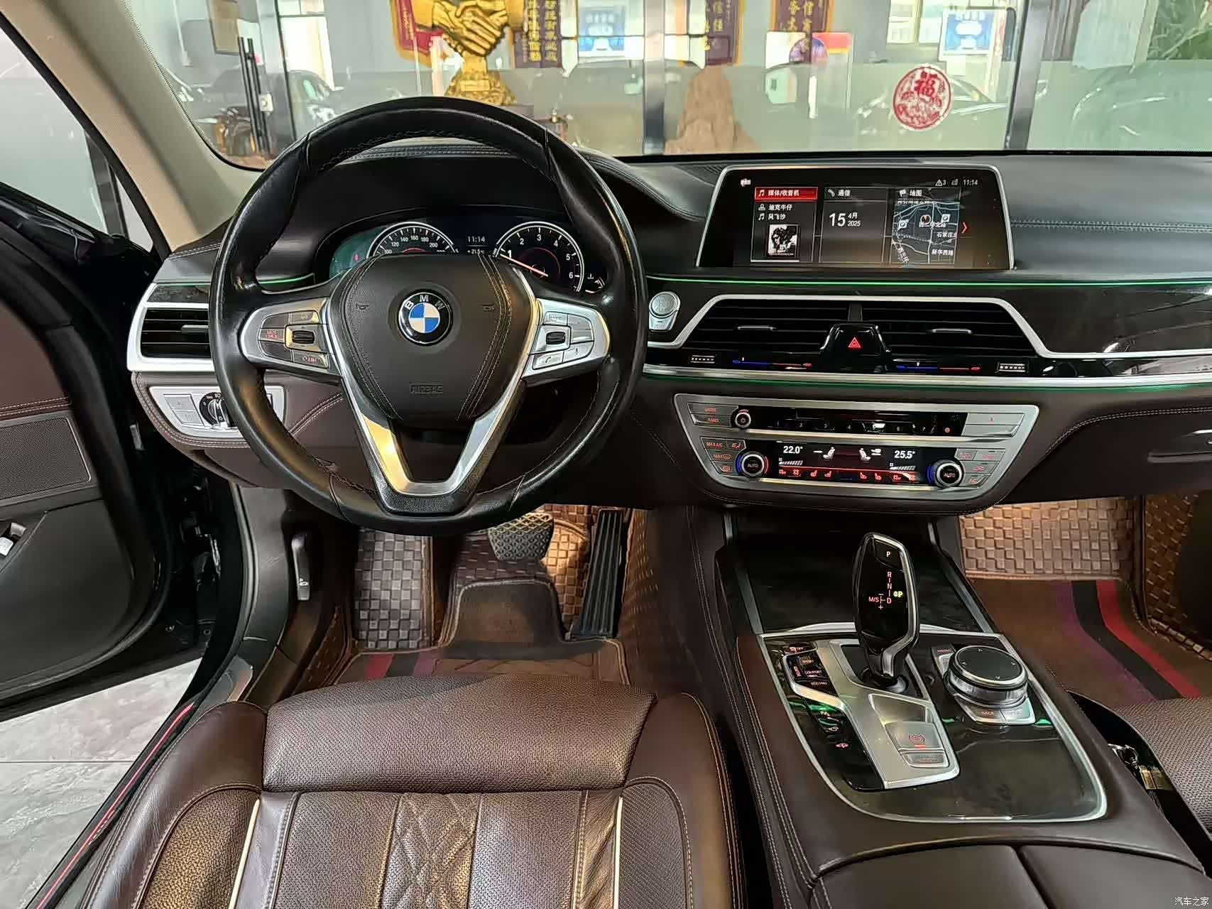 BMW 7 Series, 2019 12