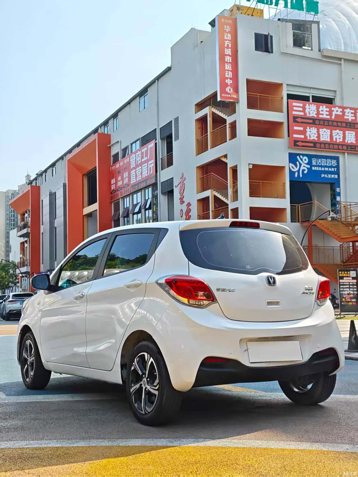 Changan E-Star, 2020 8
