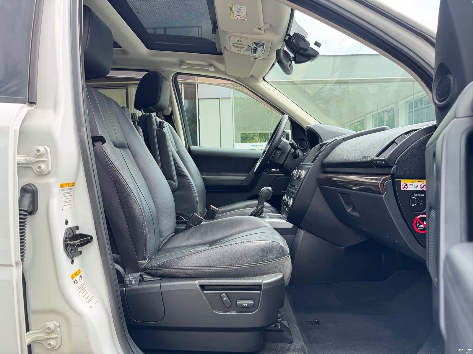 Land Rover Si4, 2014 14