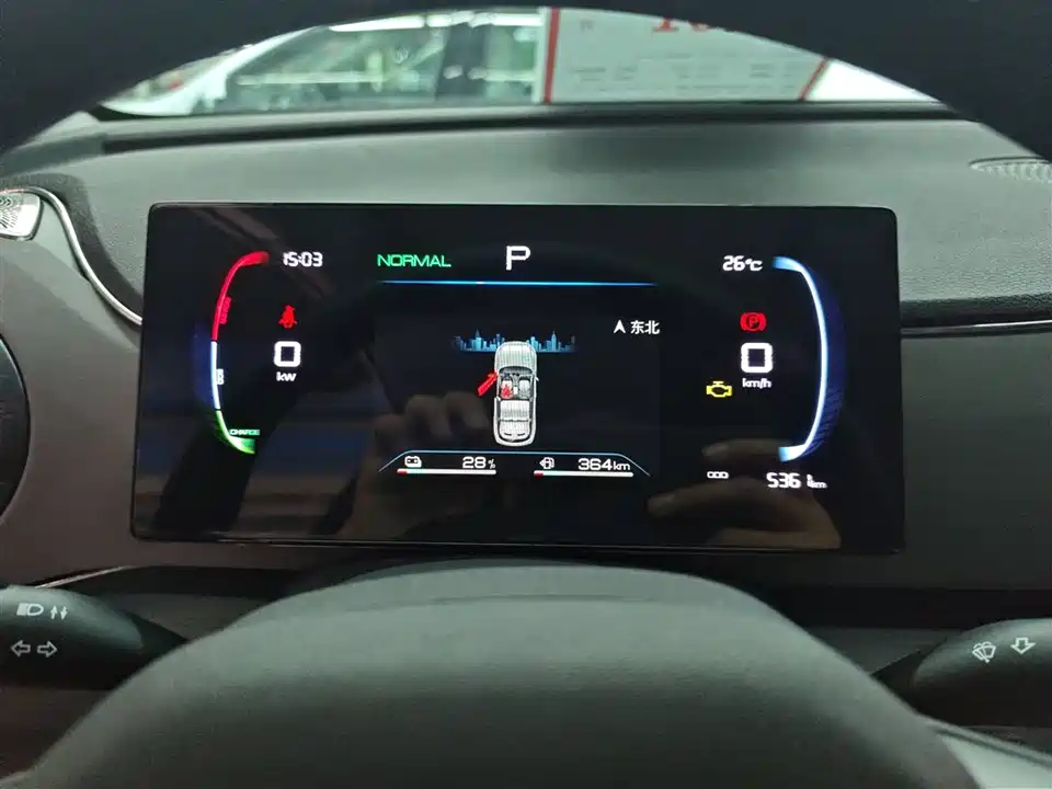 BYD Sea Lion 05 DM-i