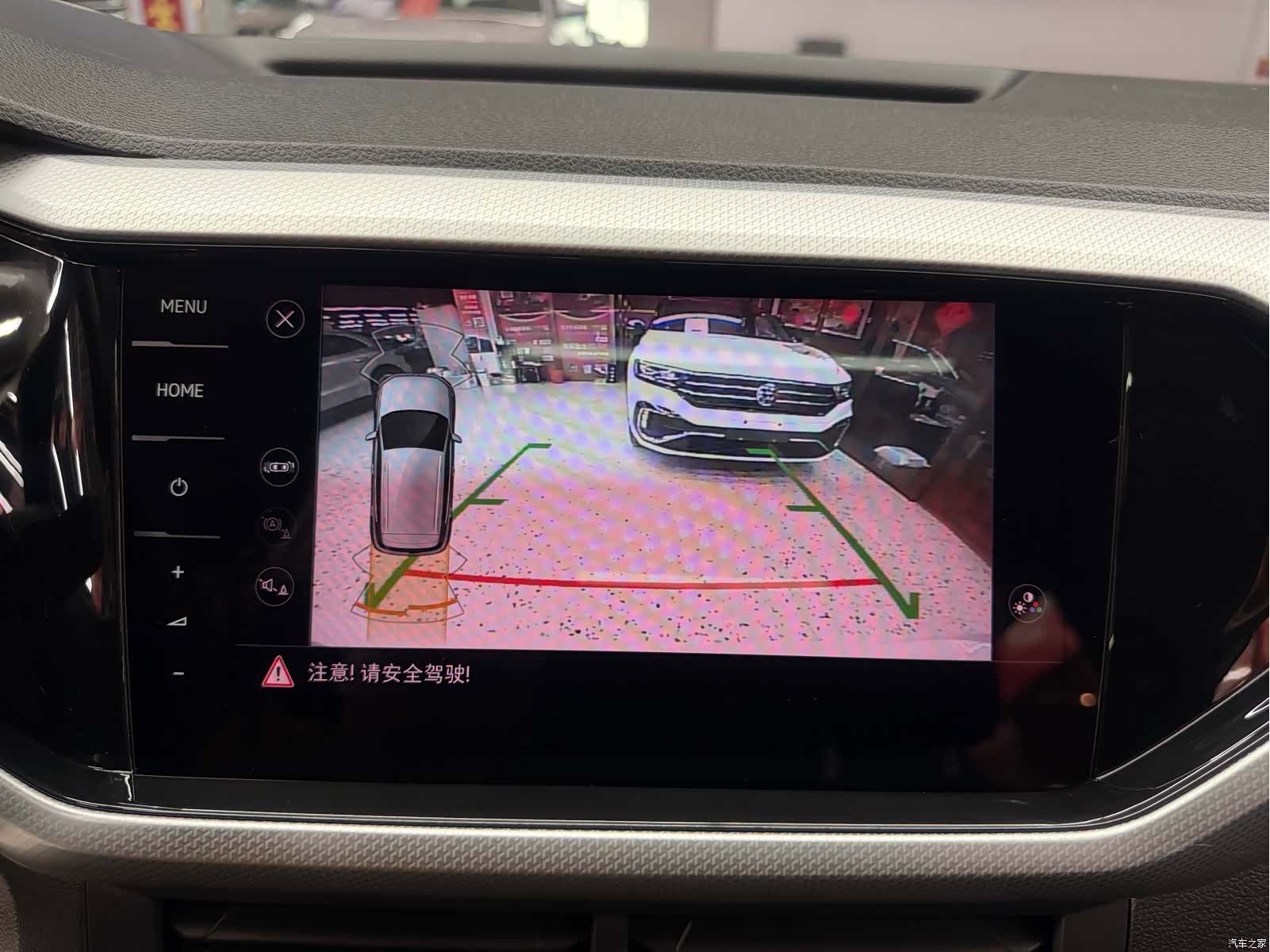 Volkswagen Tacqua, 2023 14