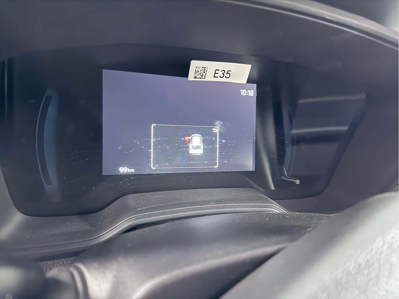 Toyota Corolla, 2025 9