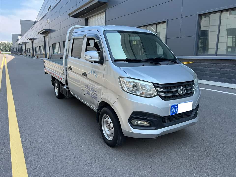 Changan Kuayue Cross King X1