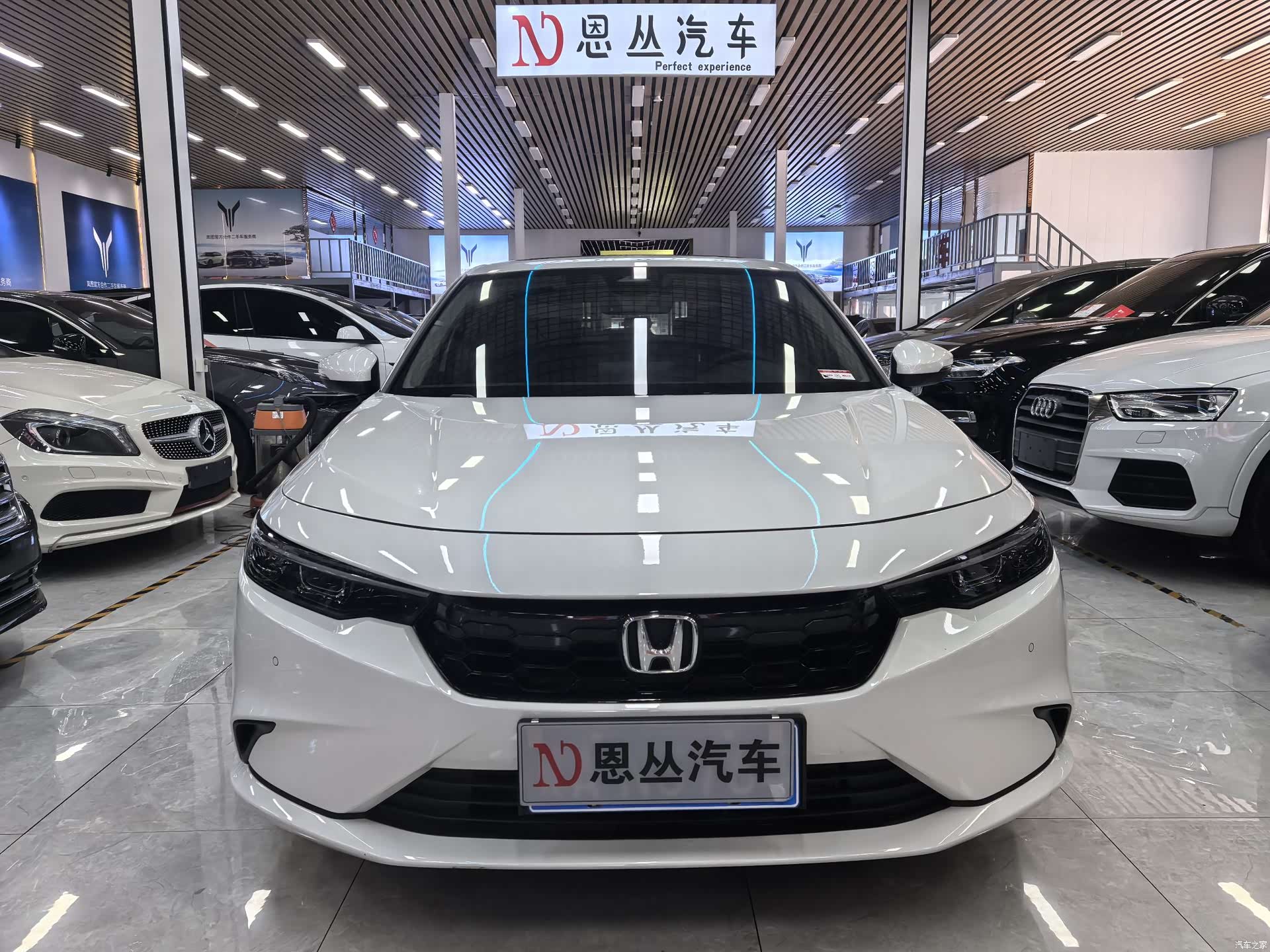 Honda Integra, 2023 2