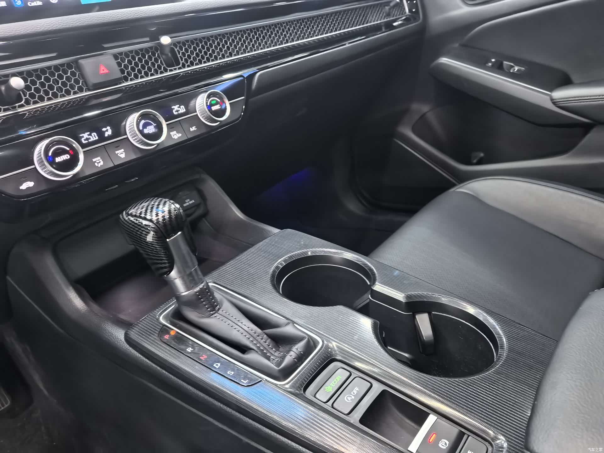 Honda Integra, 2023 8