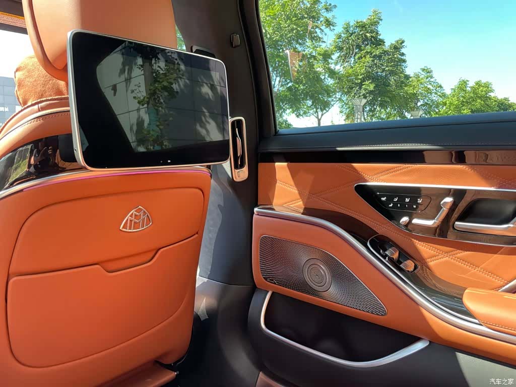 Maybach S-Class, 2024 15