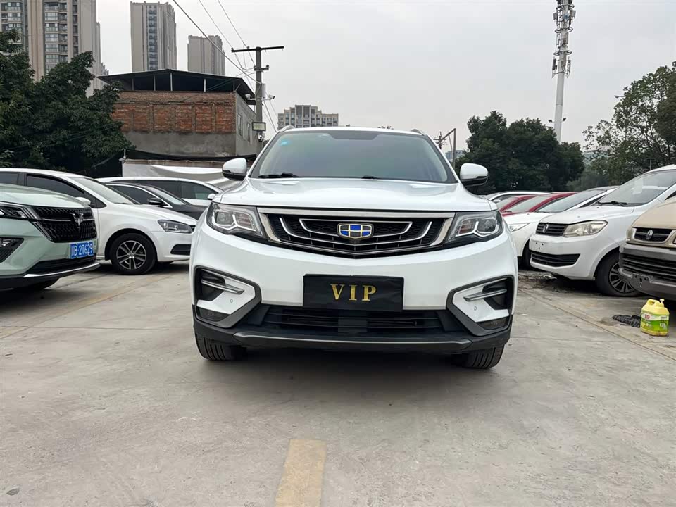 Geely Atlas