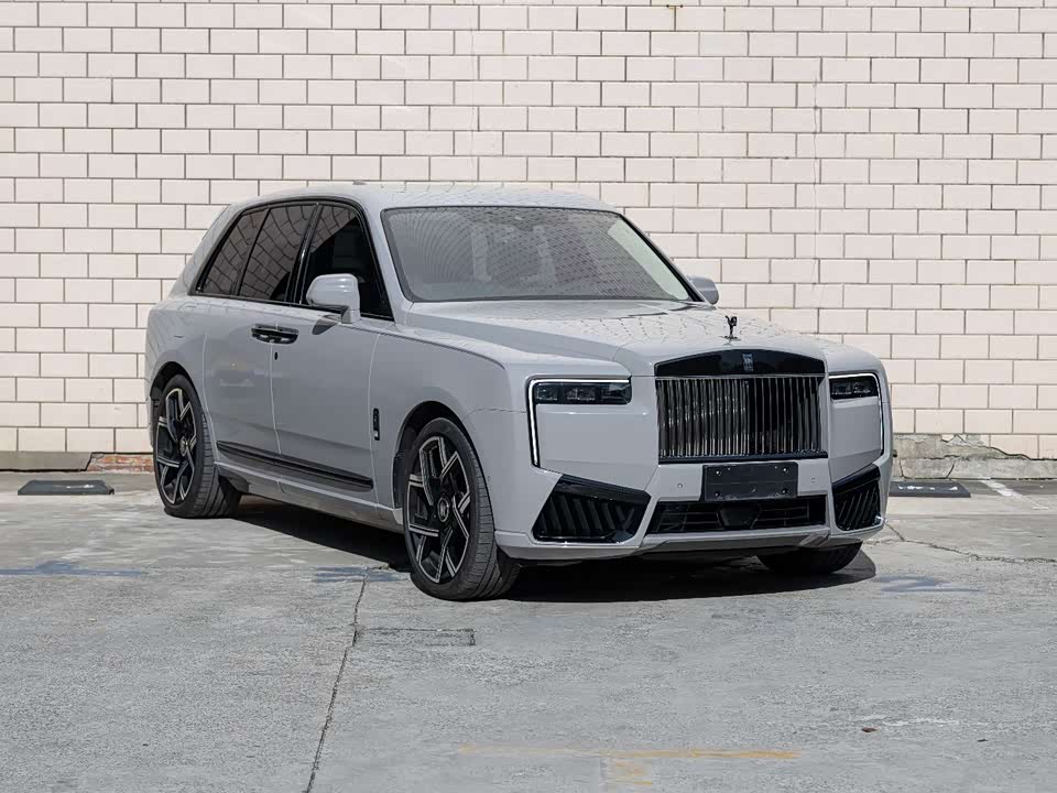 Rolls-Royce Cullinan