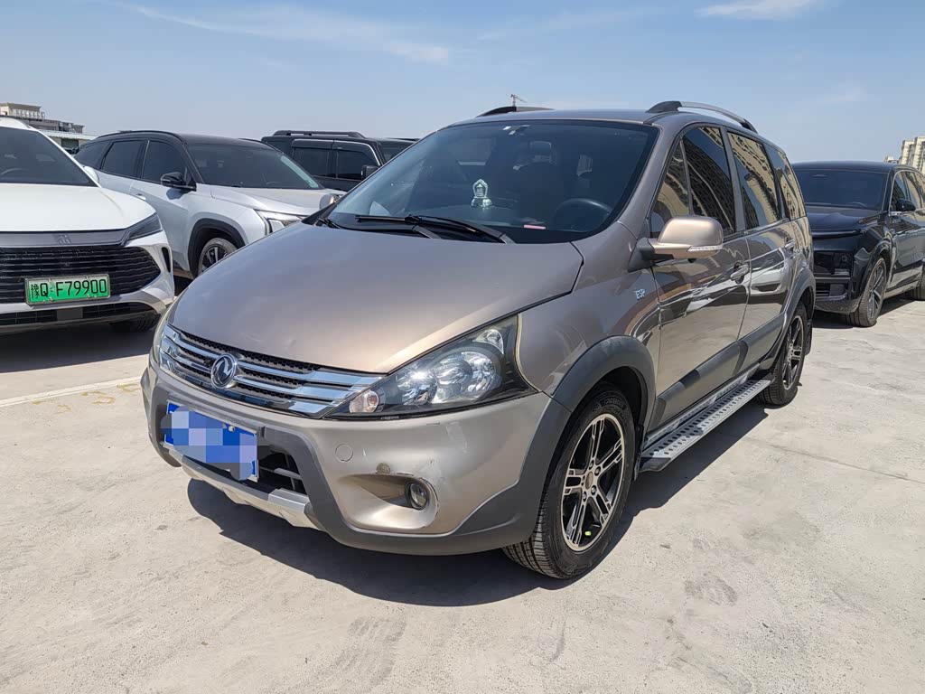 Dongfeng