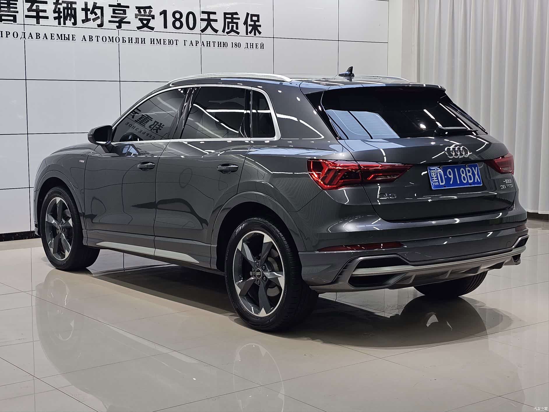 Audi Q3, 2022 6