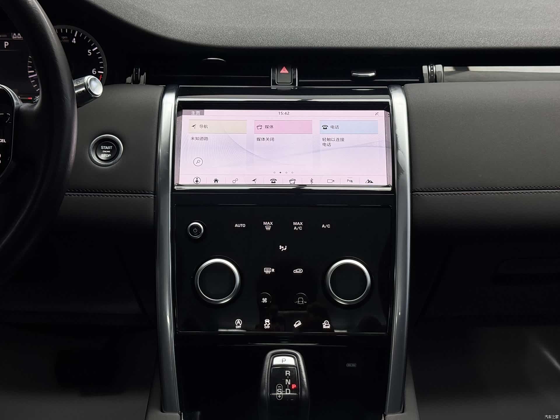 Land Rover Discovery, 2020 14