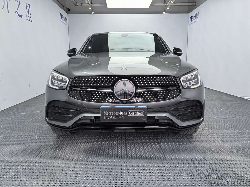 Mercedes-Benz GLC Coupe
