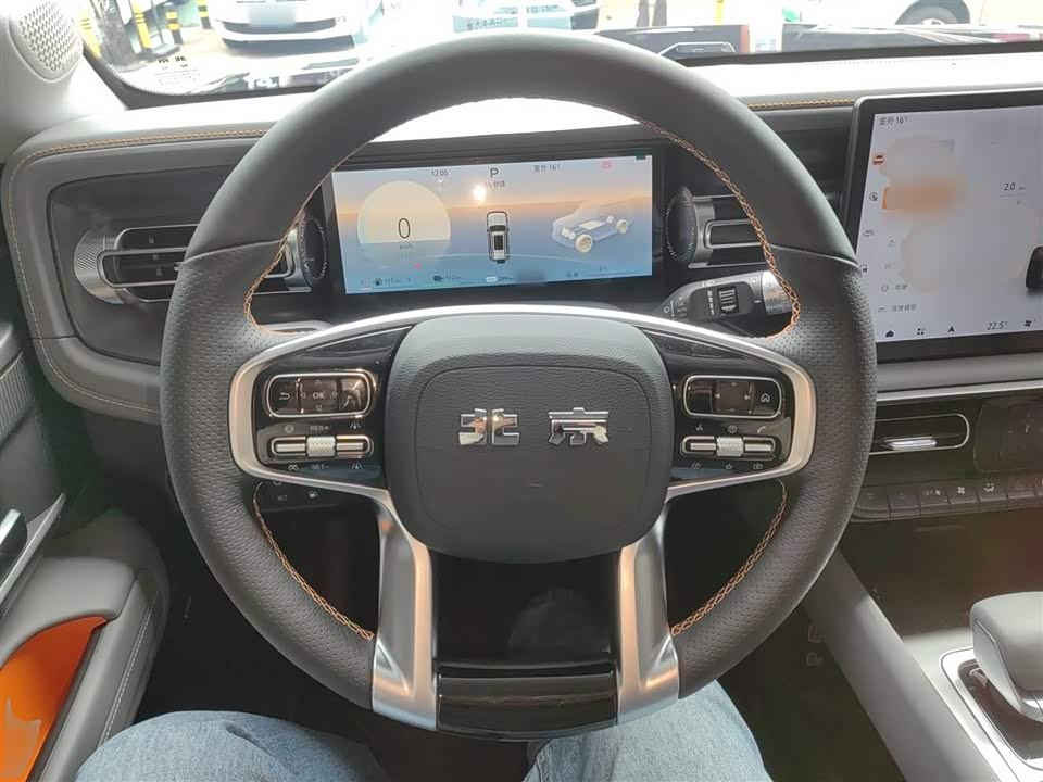 Beijing BJ40 range extension