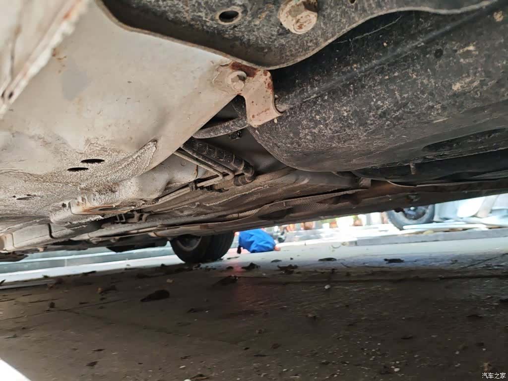Roewe i5, 2020 19