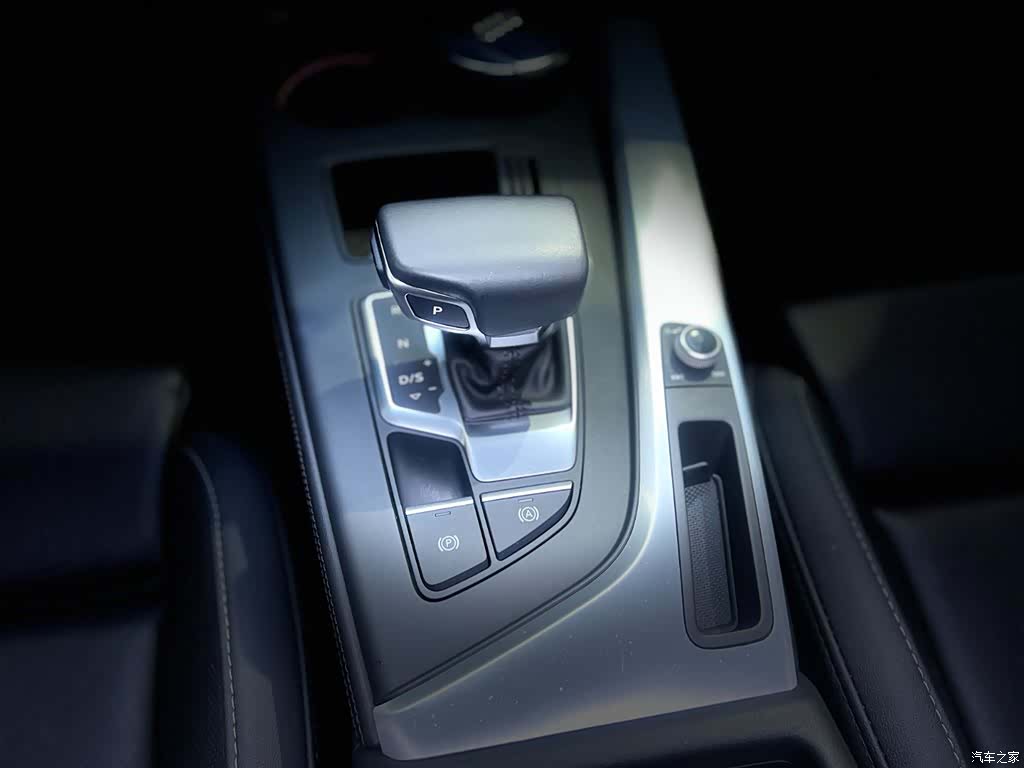 Audi A4L, 2023 10
